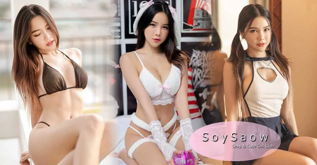 Phitchamol ดาว Onlyfans Onlyfans ไทย - Soyswao